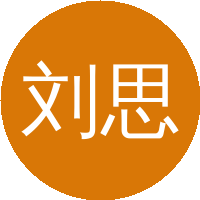 刘思敏