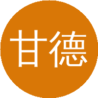 甘德强