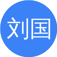 刘国平头像