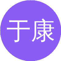 于康震