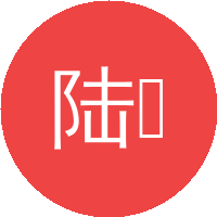 陆卫