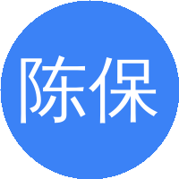 陈保冬