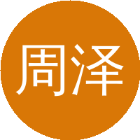 周泽扬