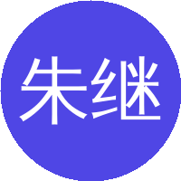 朱继宏