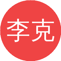 李克智