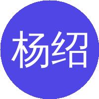 杨绍普（石家庄铁道大学）