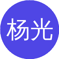 杨光红