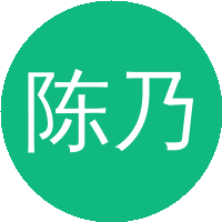 陈乃兴