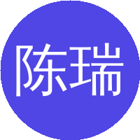 陈瑞阳