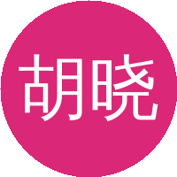 胡晓钟