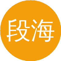 段海豹