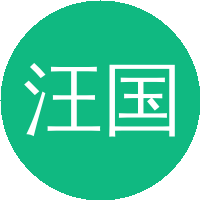 汪国平