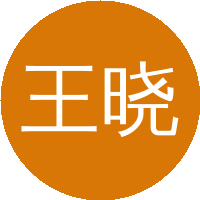 王晓群