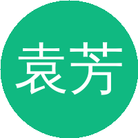 袁芳芳