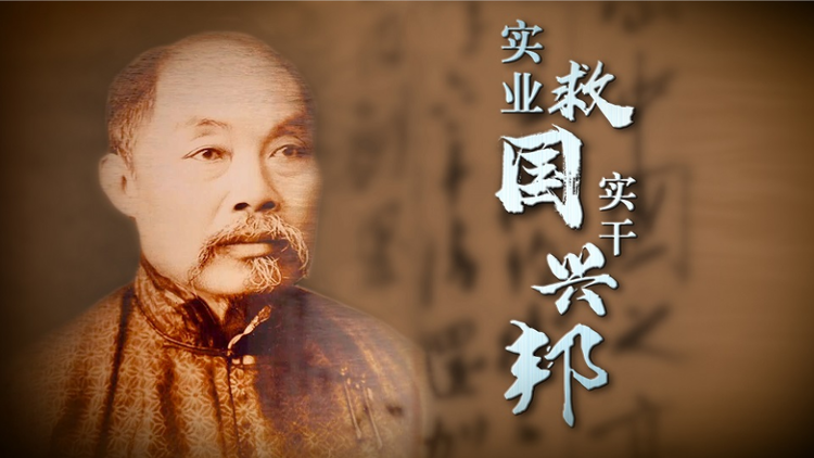 张花蕊
