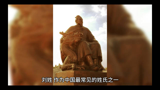 刘双勇