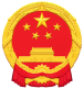 吴美平