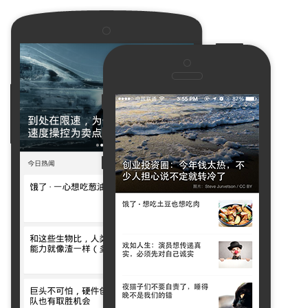 沈标