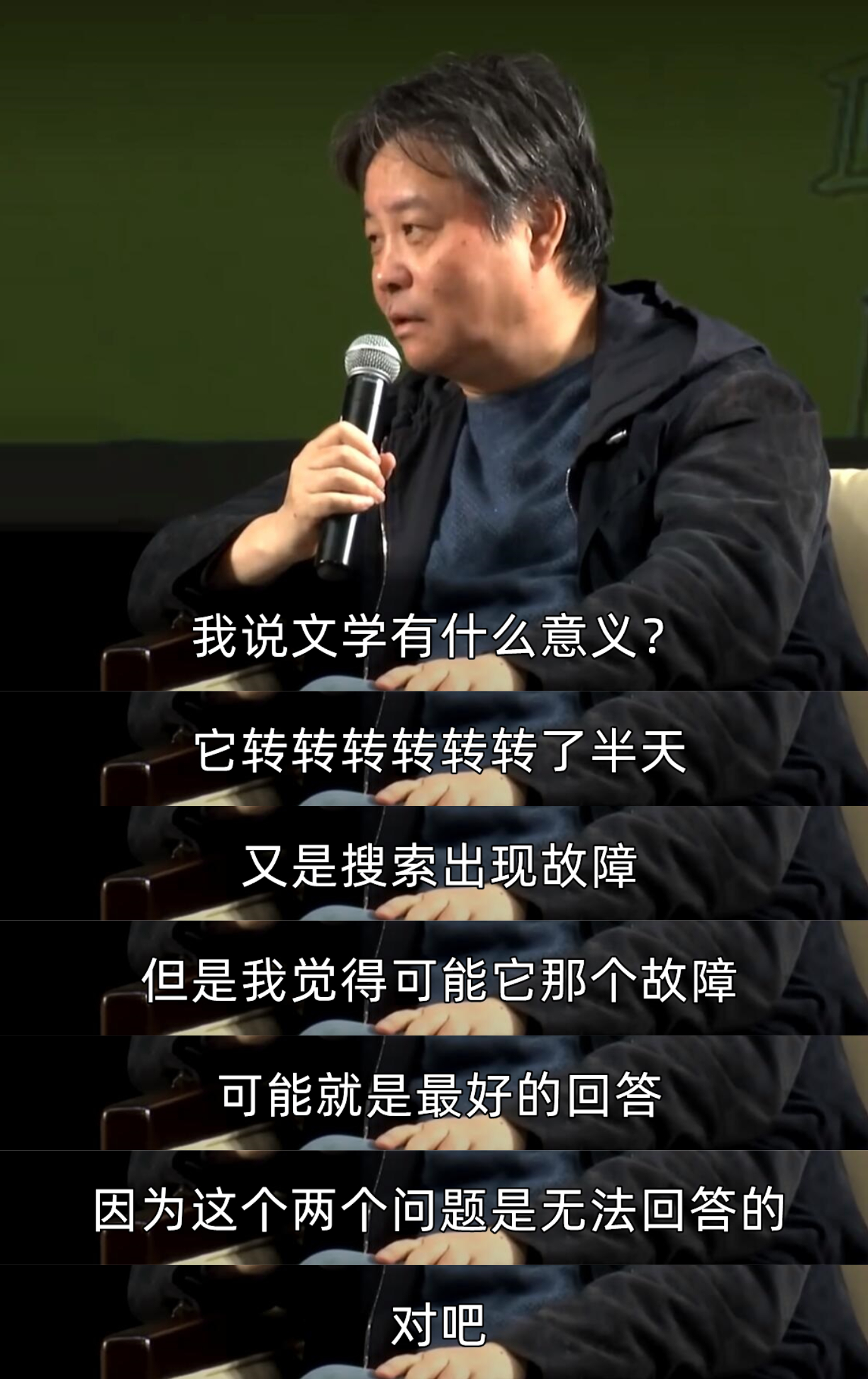 余有桥