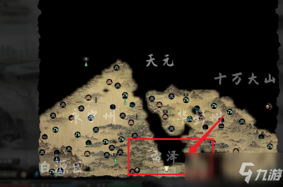 邹进贵