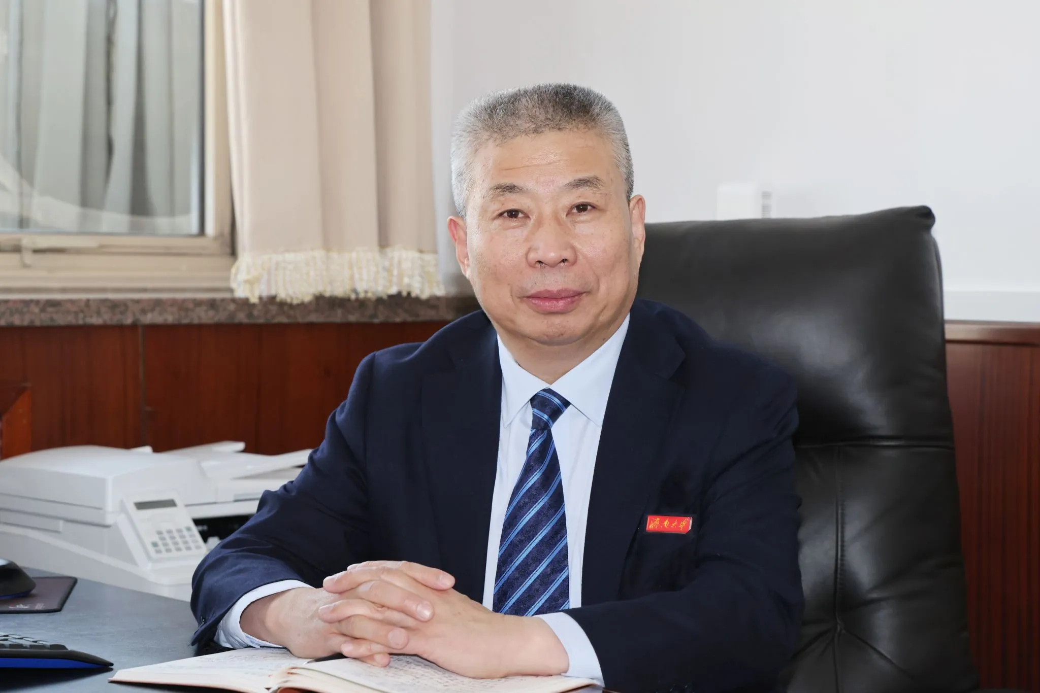 徐征和