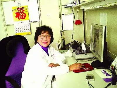 黄淑帧