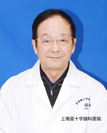 陈衔城