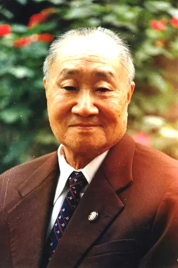 周惠久