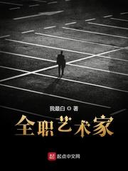 郭庆来
