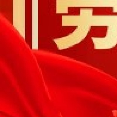杨柳头像