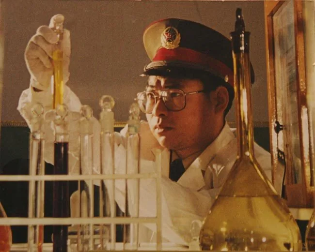 邹利鹏头像