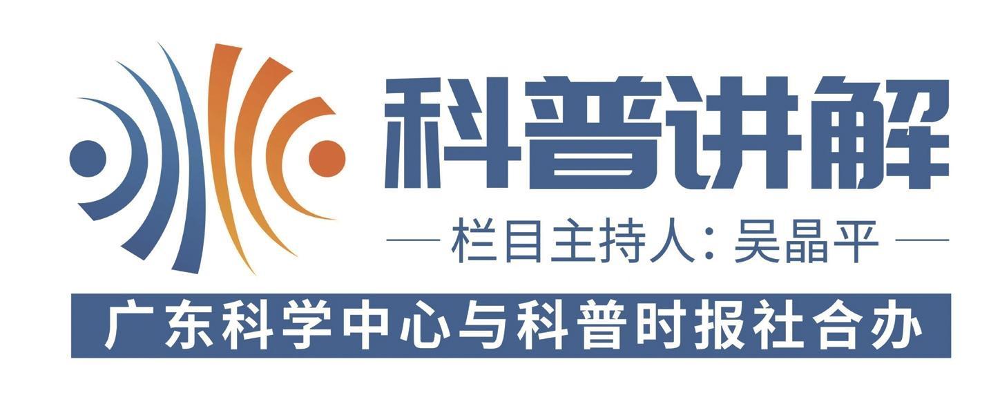 稻米造血,人血清白蛋白竟可以被“种”出来